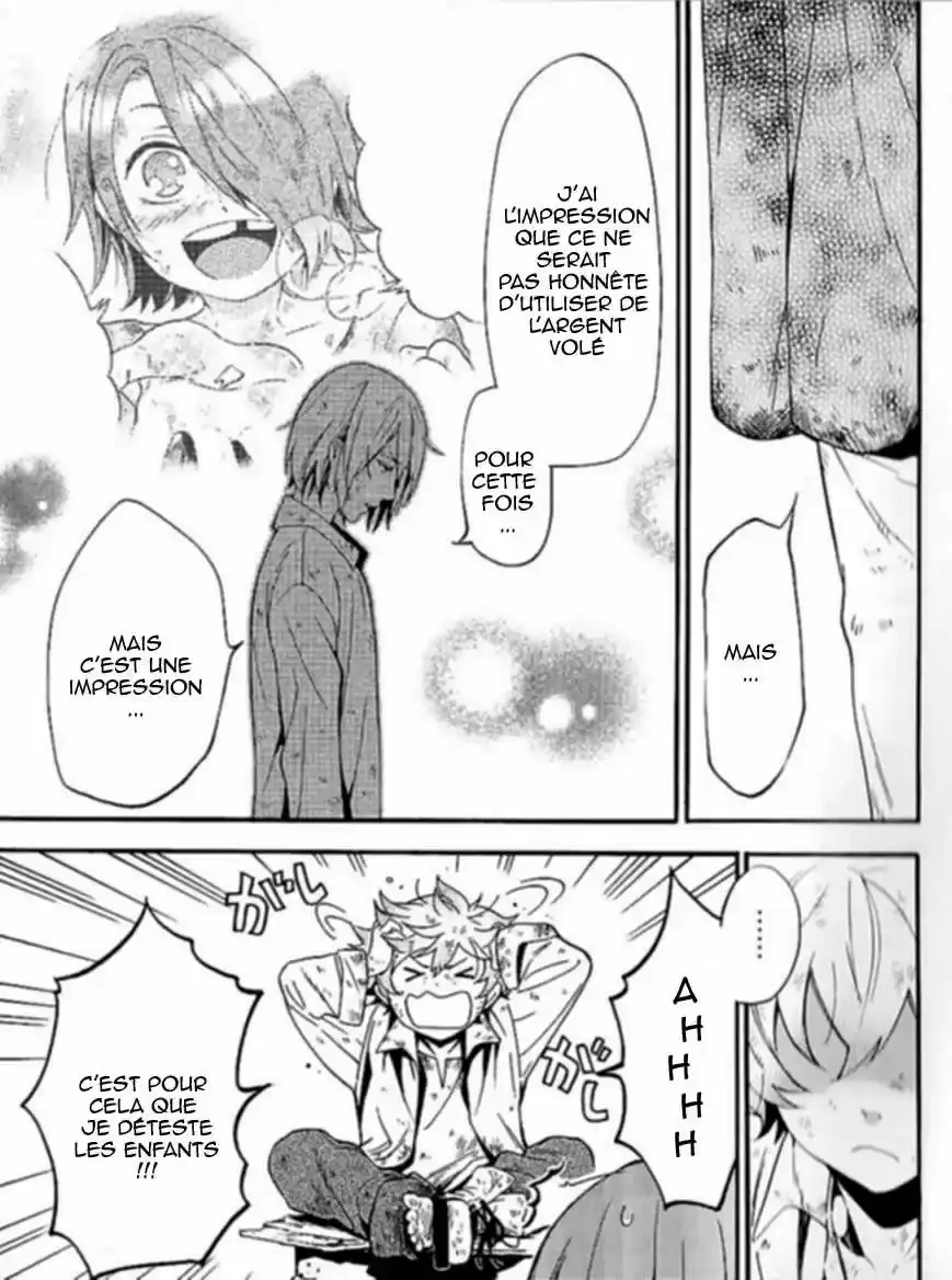 Black Butler - 96.5 - 664faff5b31de.webp