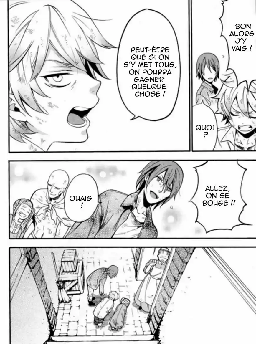 Black Butler - 96.5 - 664faff5d93ba.webp