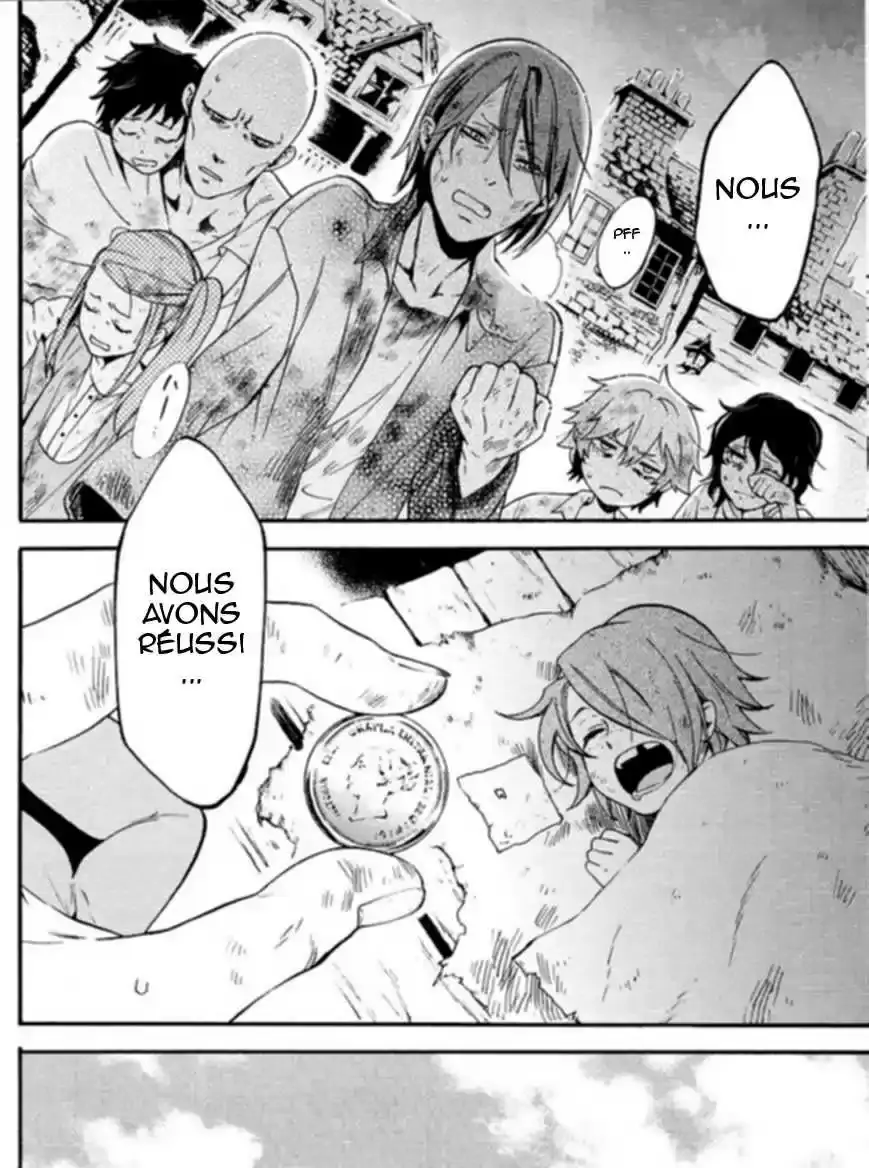 Black Butler - 96.5 - 664faff641493.webp