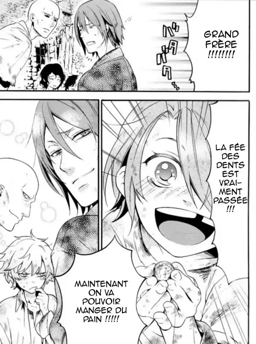 Black Butler - 96.5 - 664faff670cbd.webp