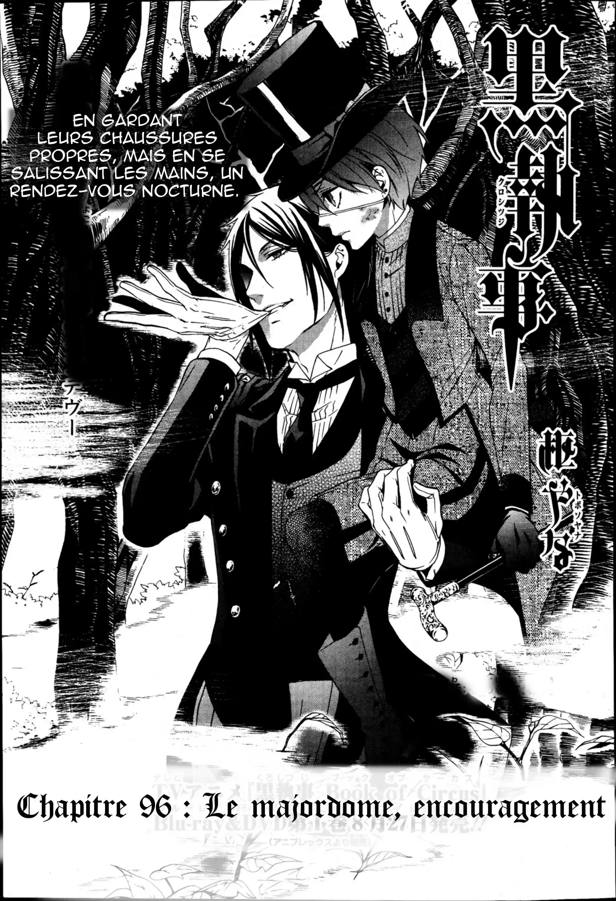 Black Butler - 96 - 664fafde8633d.webp