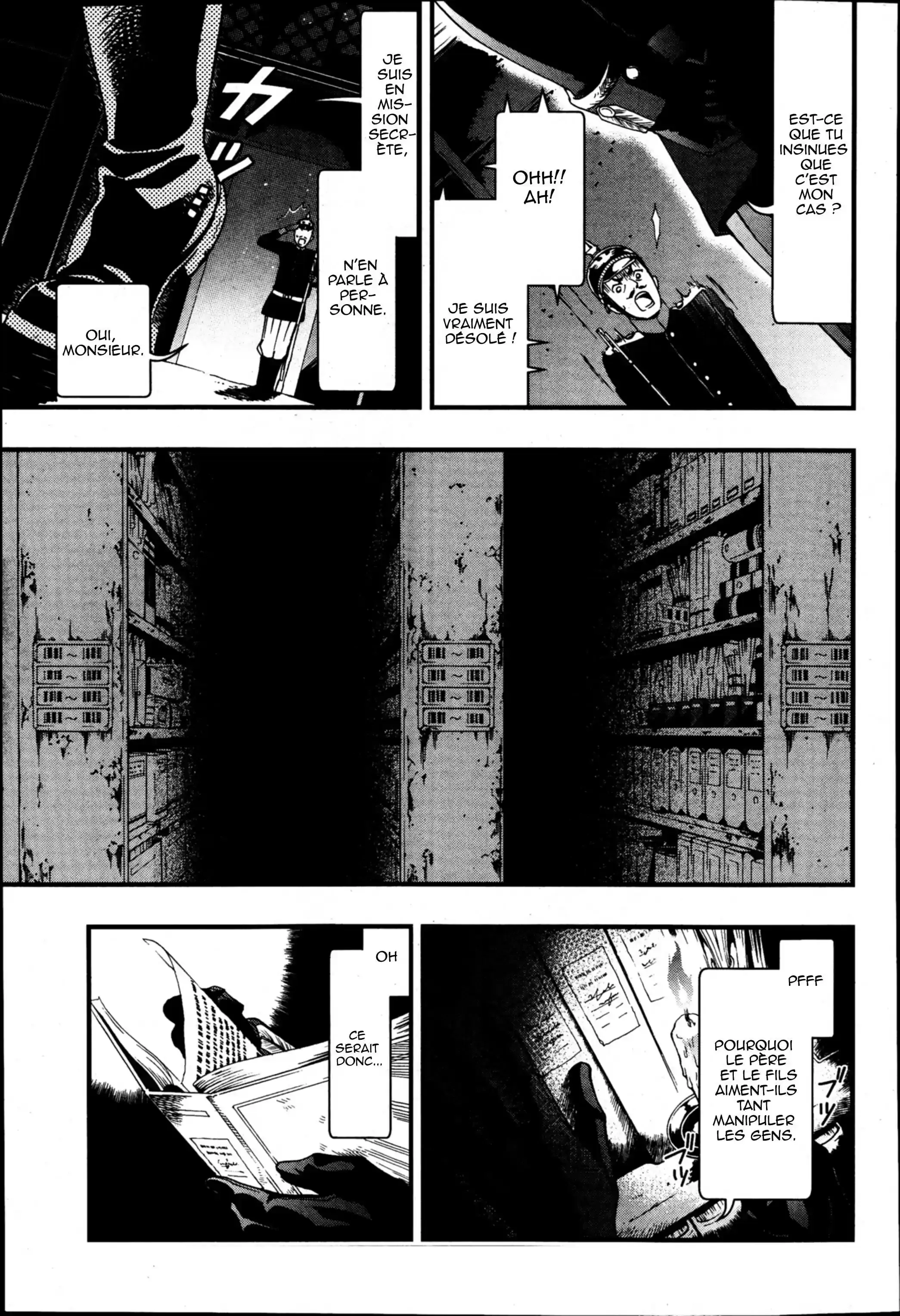 Black Butler - 96 - 664fafe05501c.webp