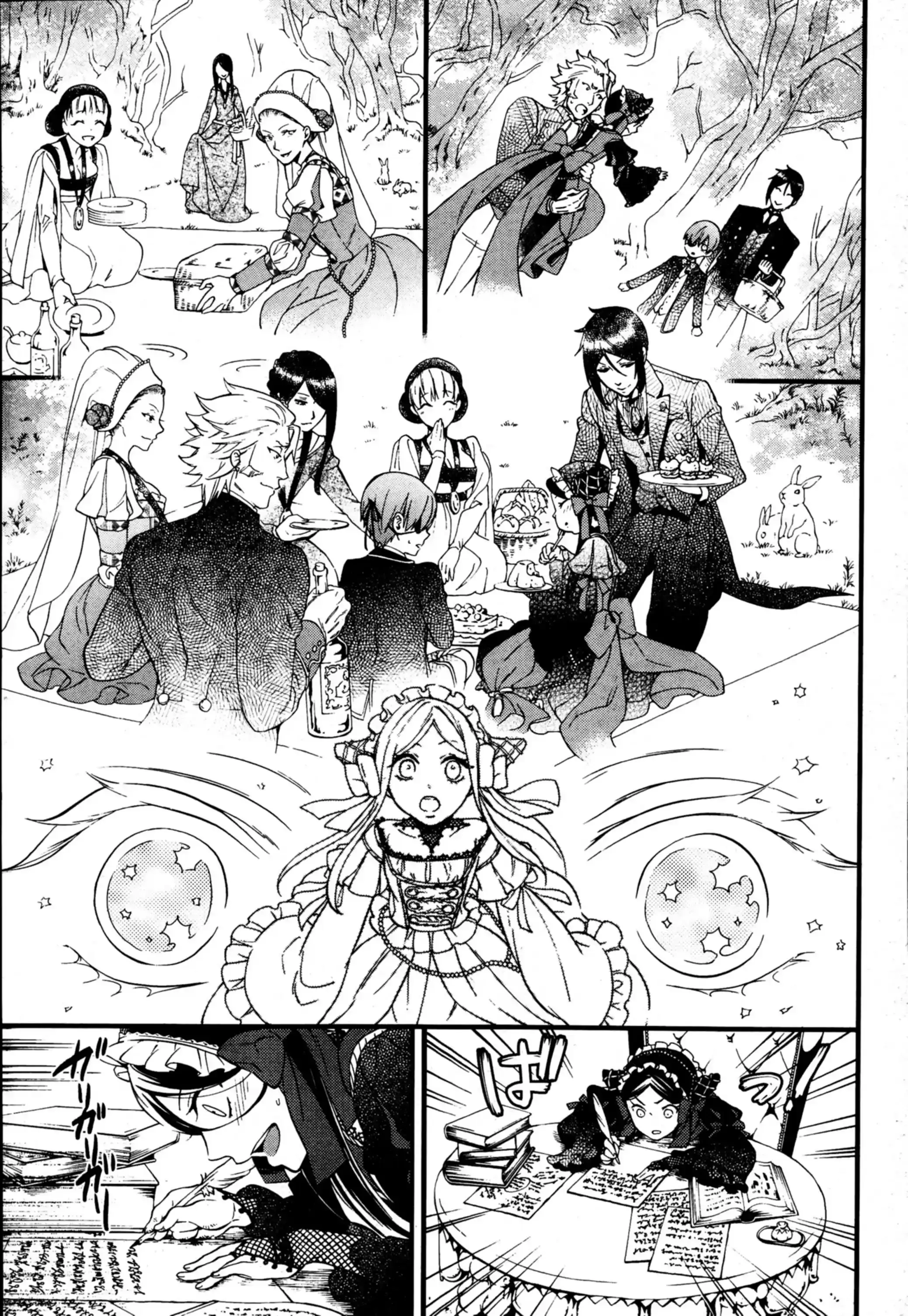 Black Butler - 96 - 664fafe220e0a.webp