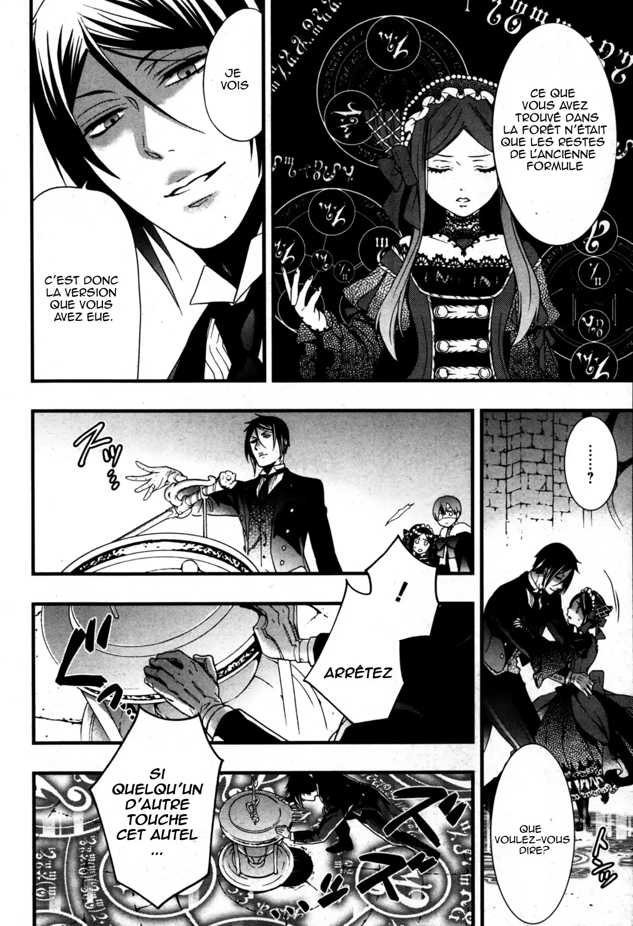 Black Butler - 97 - 664fb00419d54.webp