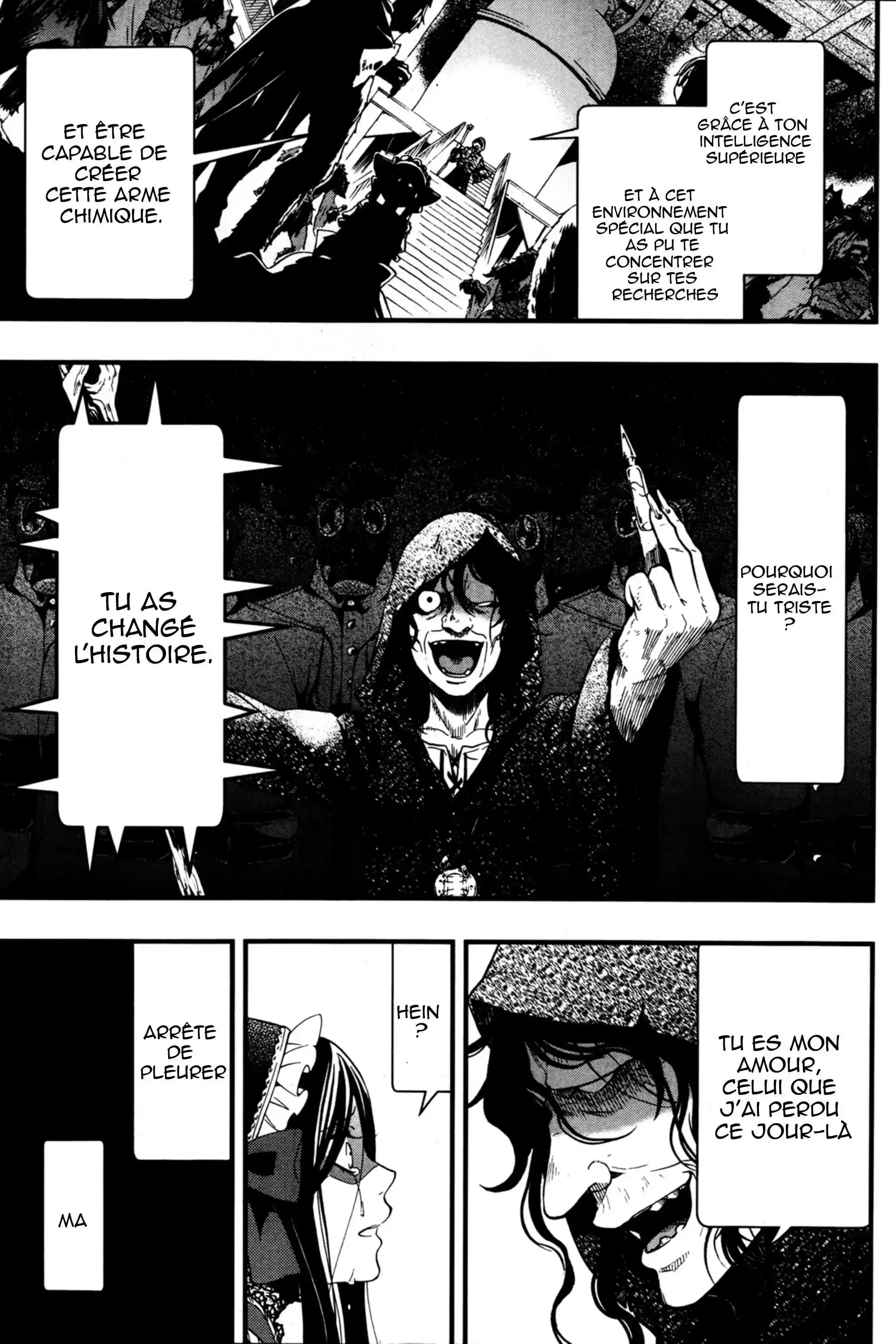 Black Butler - 98 - 664fb01776d8a.webp