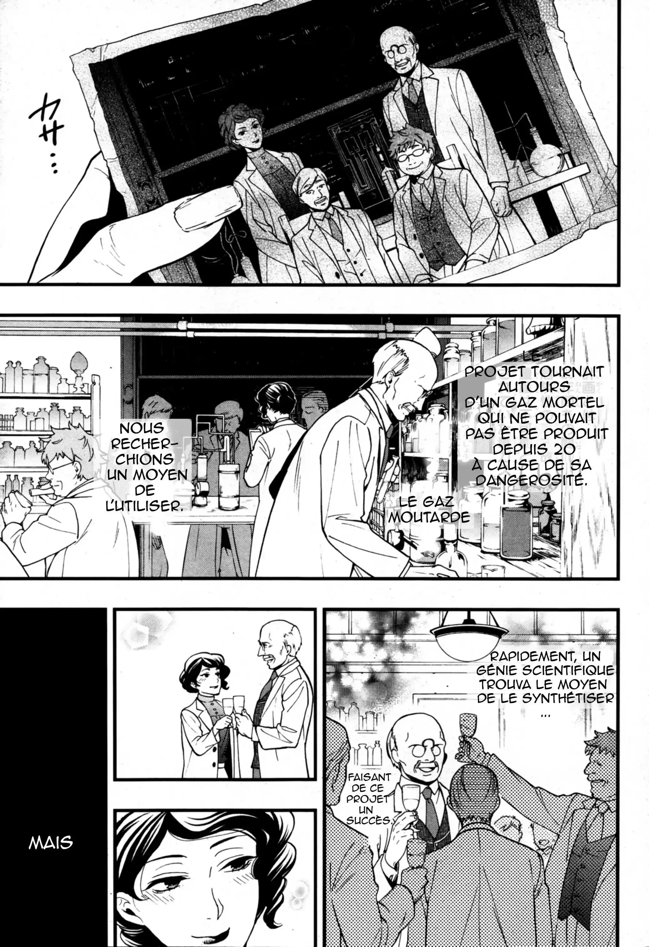 Black Butler - 98 - 664fb0192993f.webp