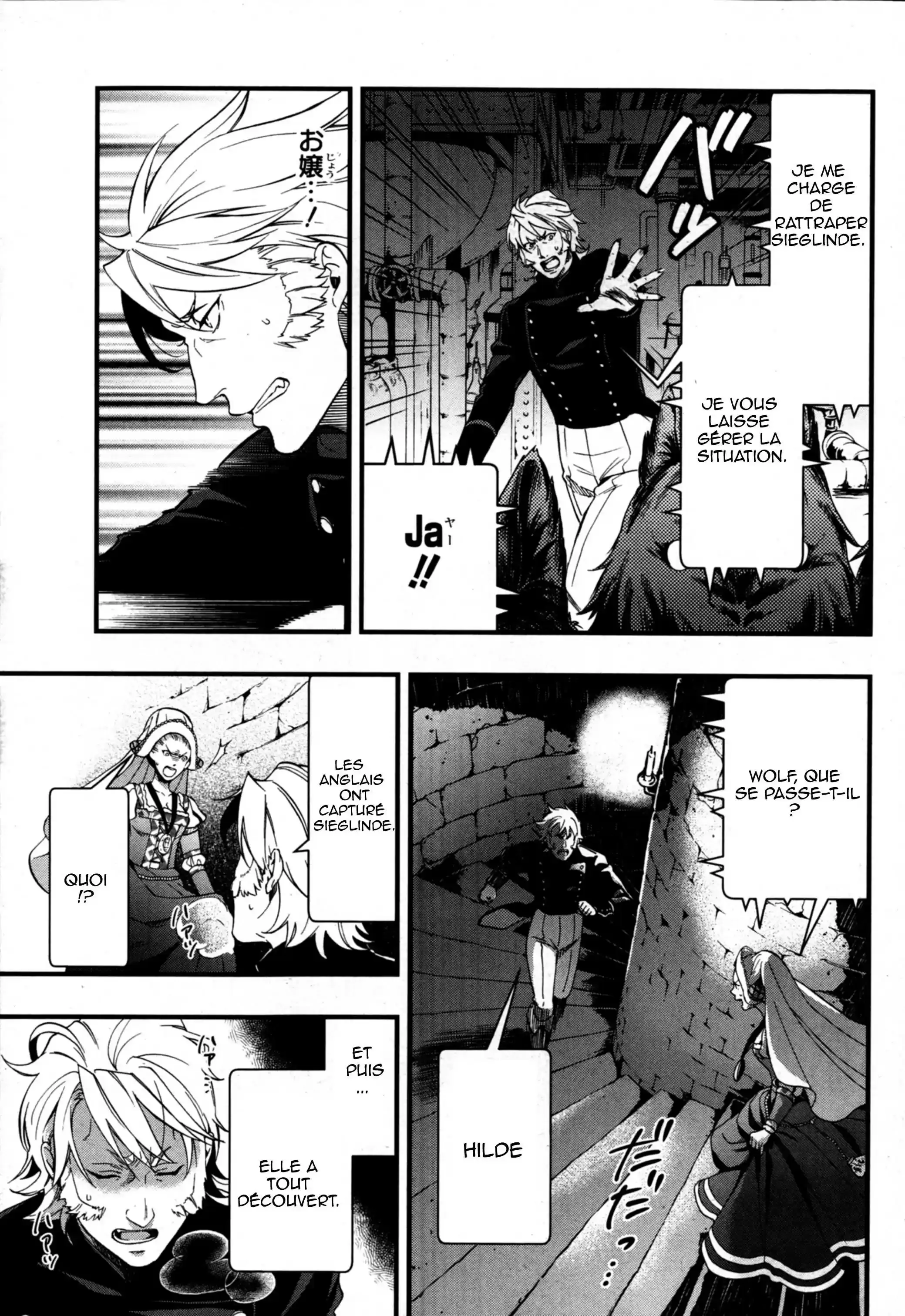 Black Butler - 98 - 664fb02252f46.webp