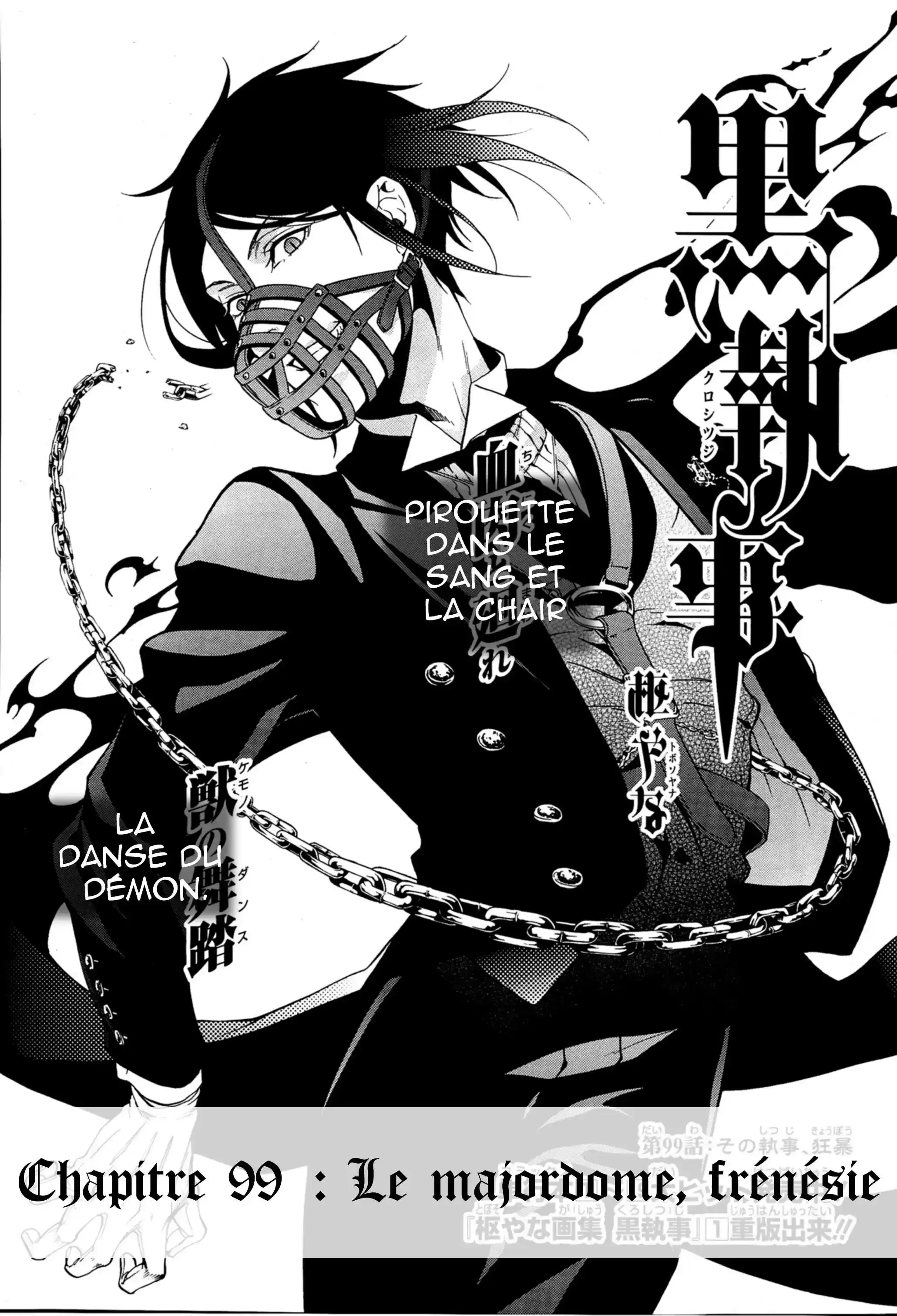Black Butler - 99 - 664fb02d43657.webp