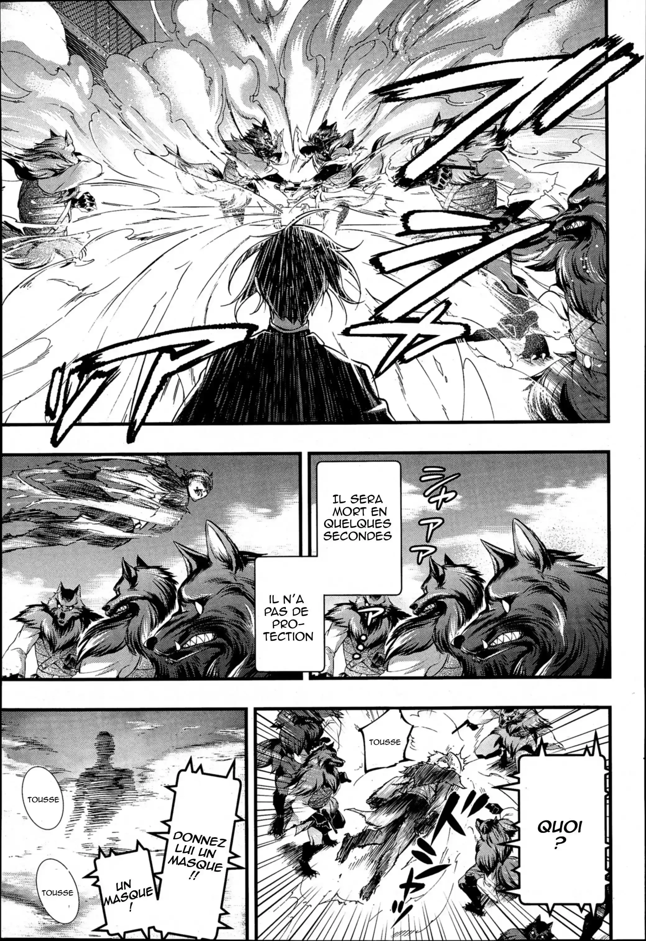 Black Butler - 99 - 664fb036d334d.webp