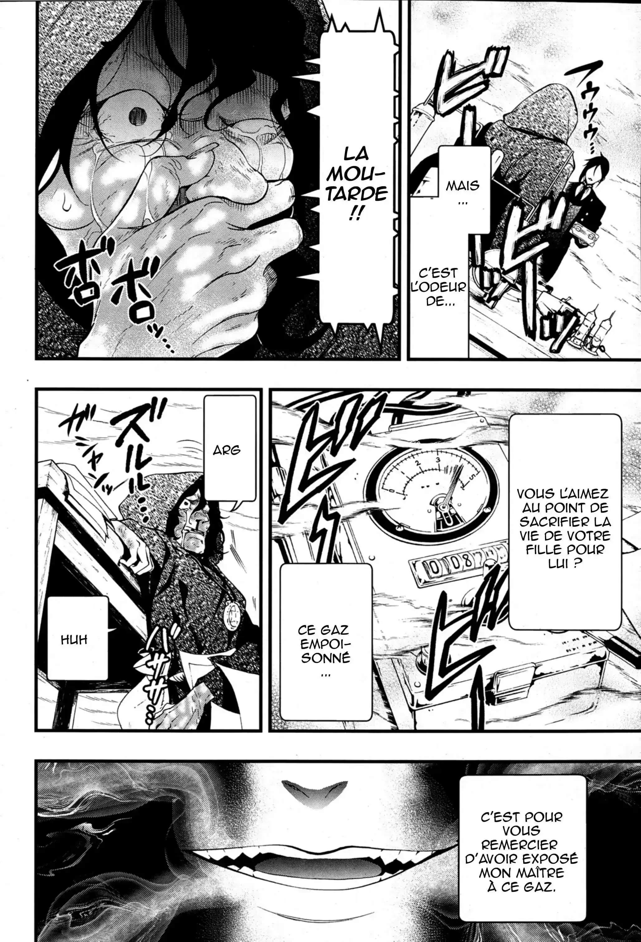Black Butler - 99 - 664fb03b884ae.webp