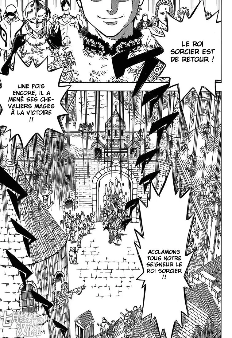 Black Clover - 1 - 6551591d06872.webp