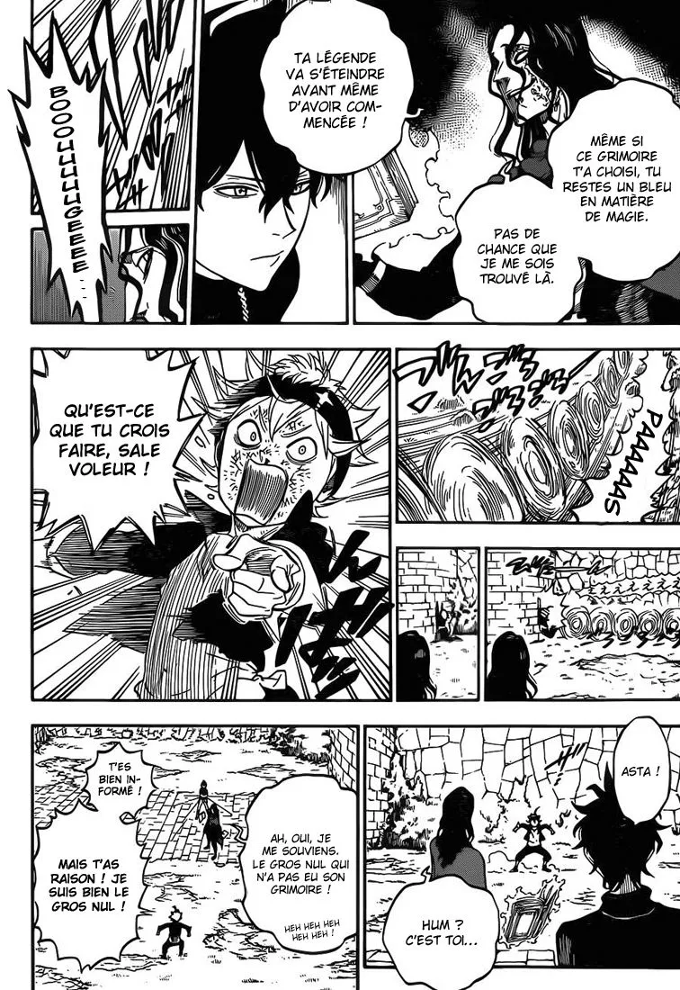 Black Clover - 1 - 655159229cf44.webp