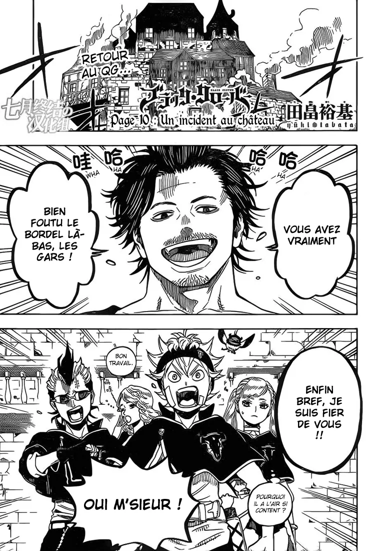 Black Clover - 10 - 65515926866ff.webp