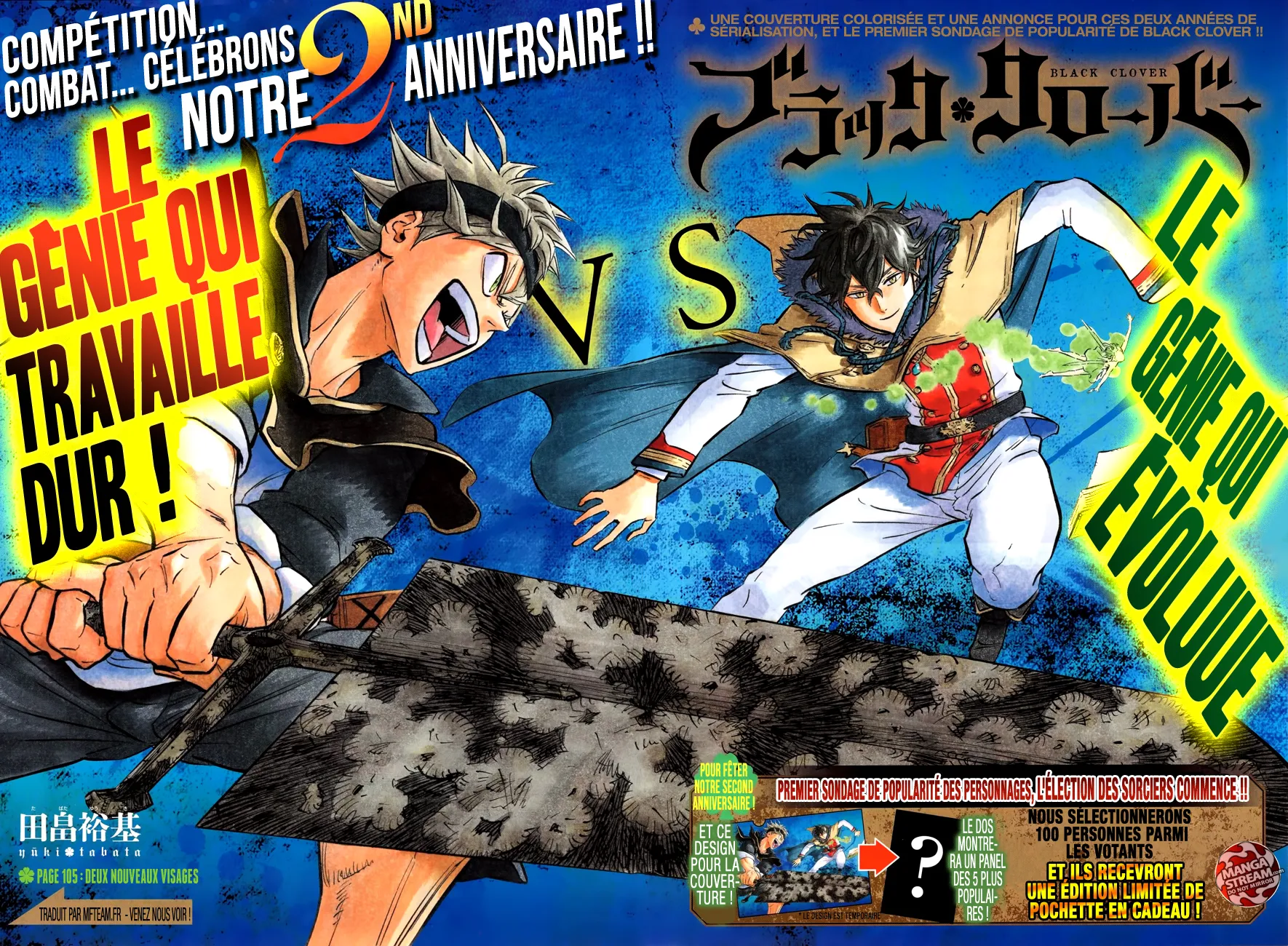 Black Clover - 105 - 65515943a9a9b.webp