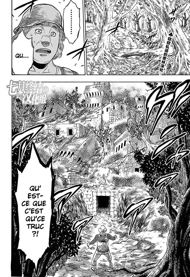 Black Clover - 11 - 65515958a747a.webp