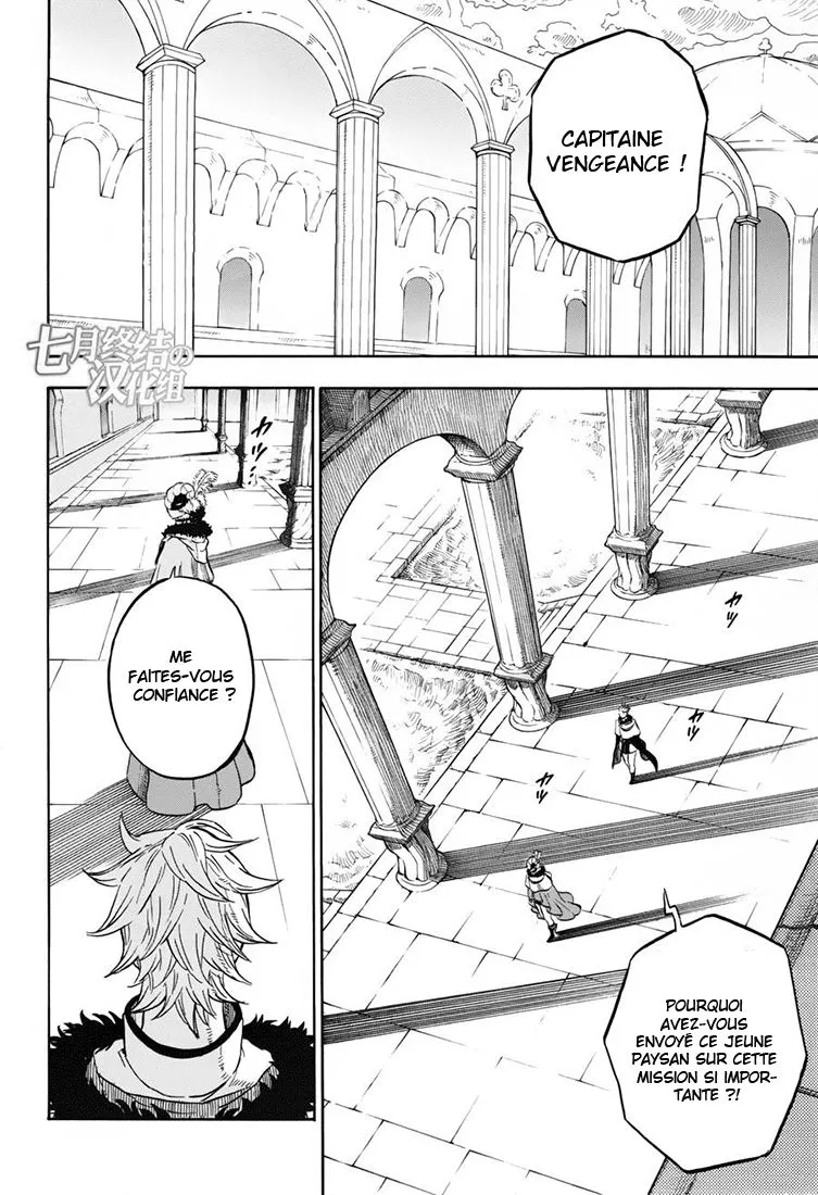 Black Clover - 12 - 65515987c6120.webp