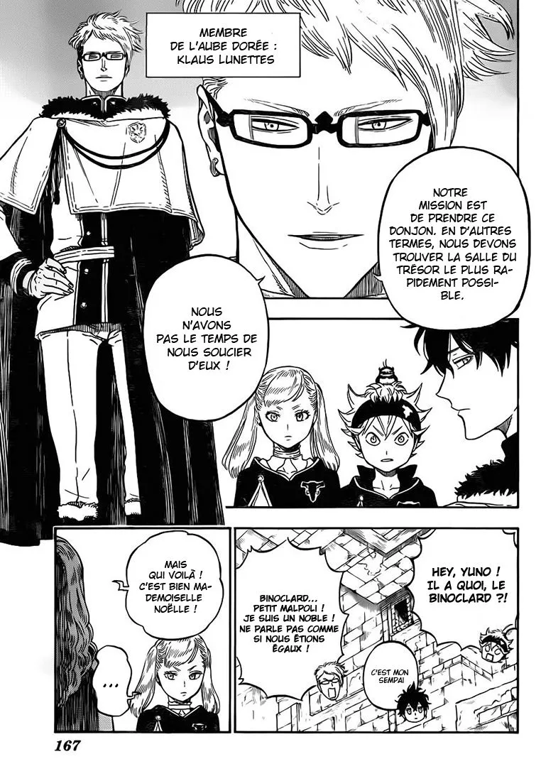 Black Clover - 12 - 6551598855e1a.webp