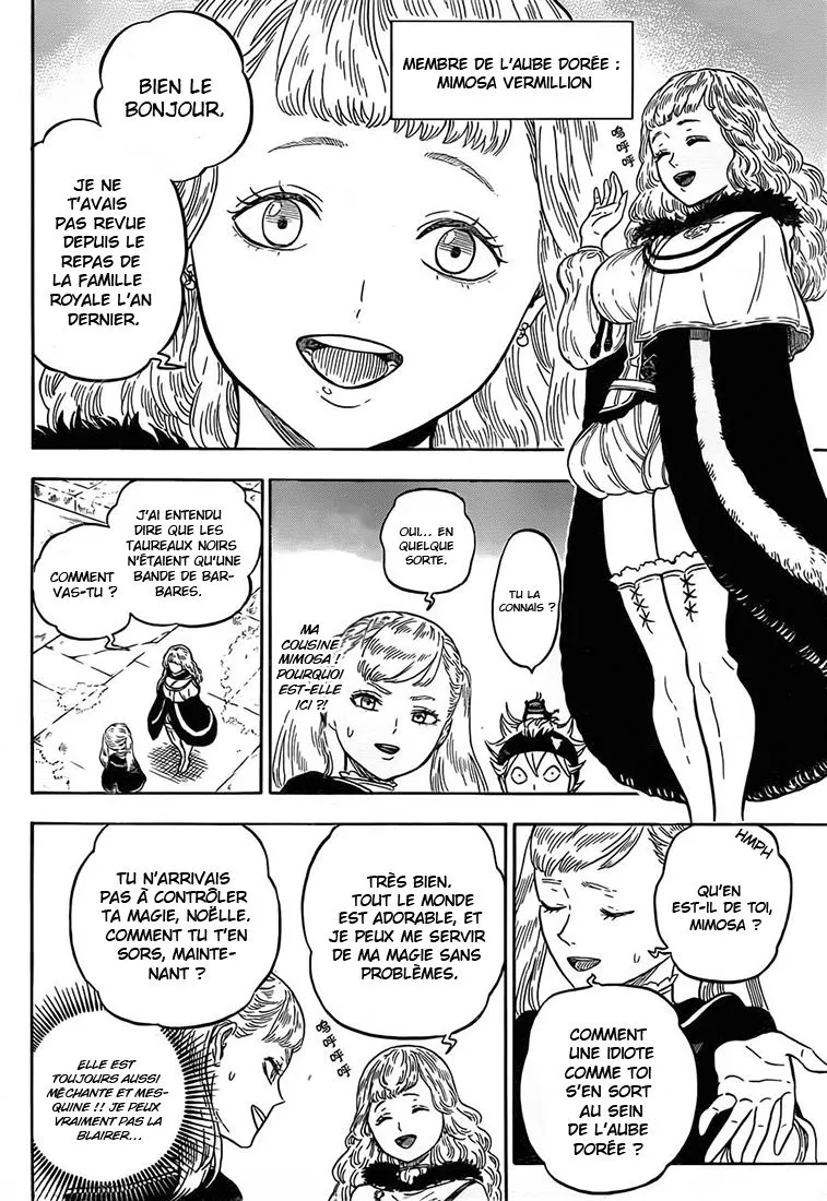 Black Clover - 12 - 65515988842c1.webp