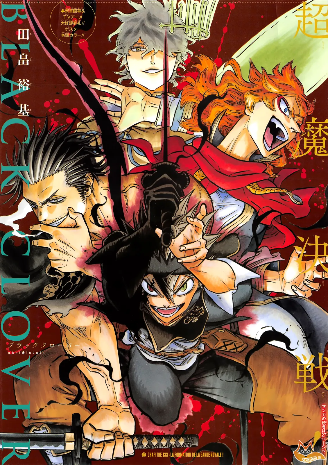 Black Clover - 133 - 655159c7ed515.webp