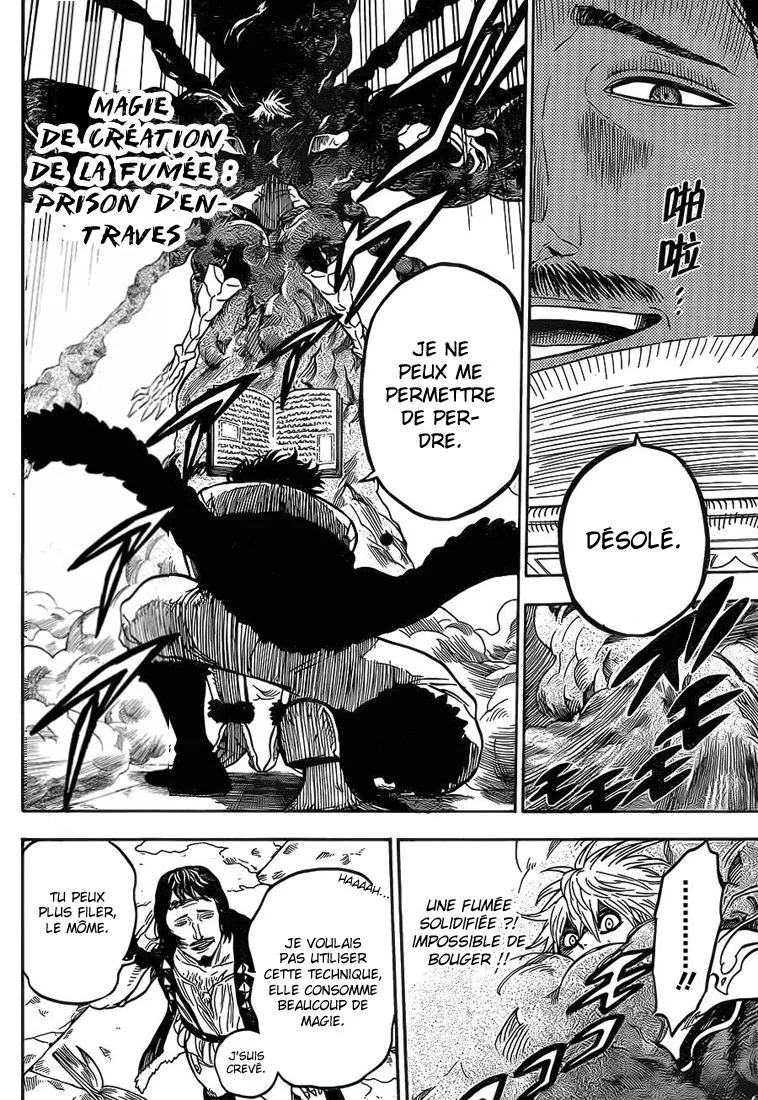 Black Clover - 14 - 655159e5e8524.webp