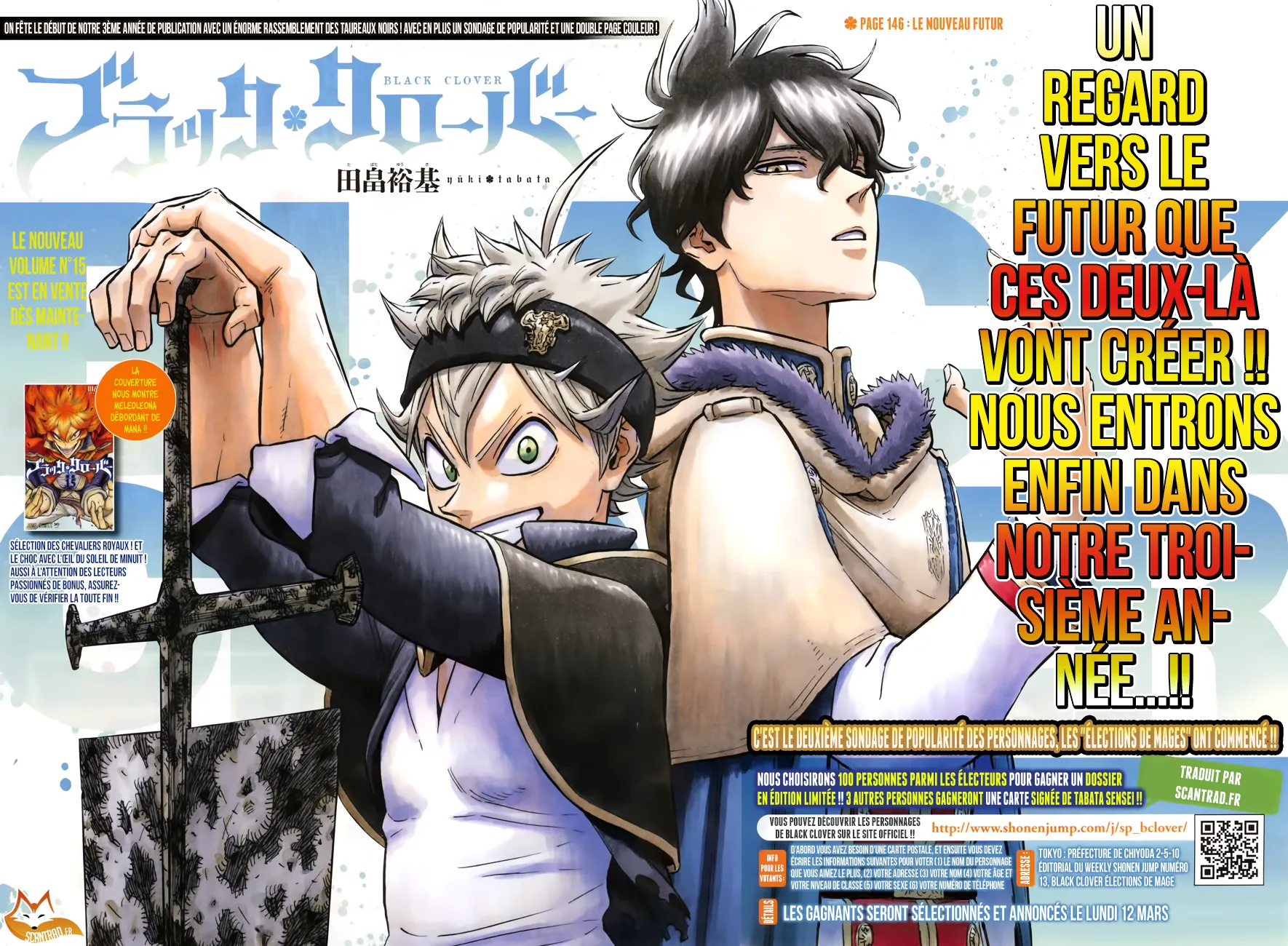 Black Clover - 146 - 65515a037de2d.webp