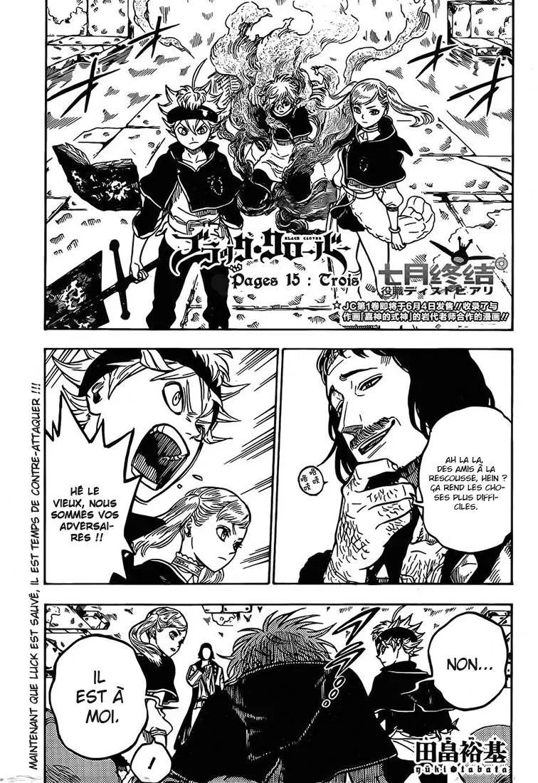 Black Clover - 15 - 65515a1457430.webp