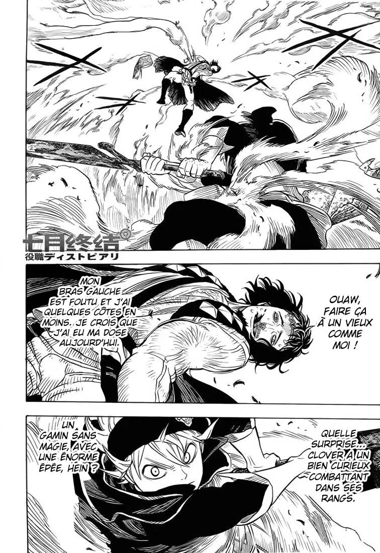 Black Clover - 16 - 65515a42e700e.webp