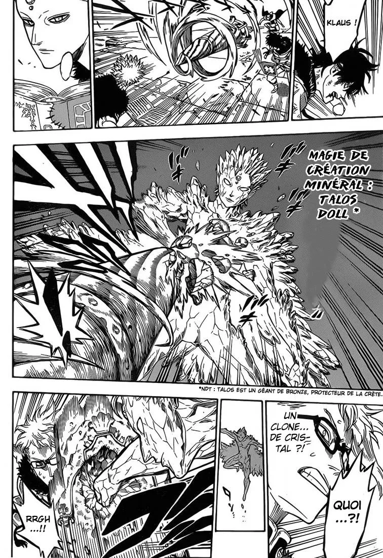Black Clover - 16 - 65515a444d0dc.webp