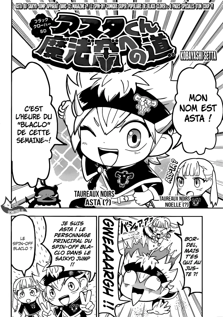 Black Clover - 163 - 65515a557fccc.webp