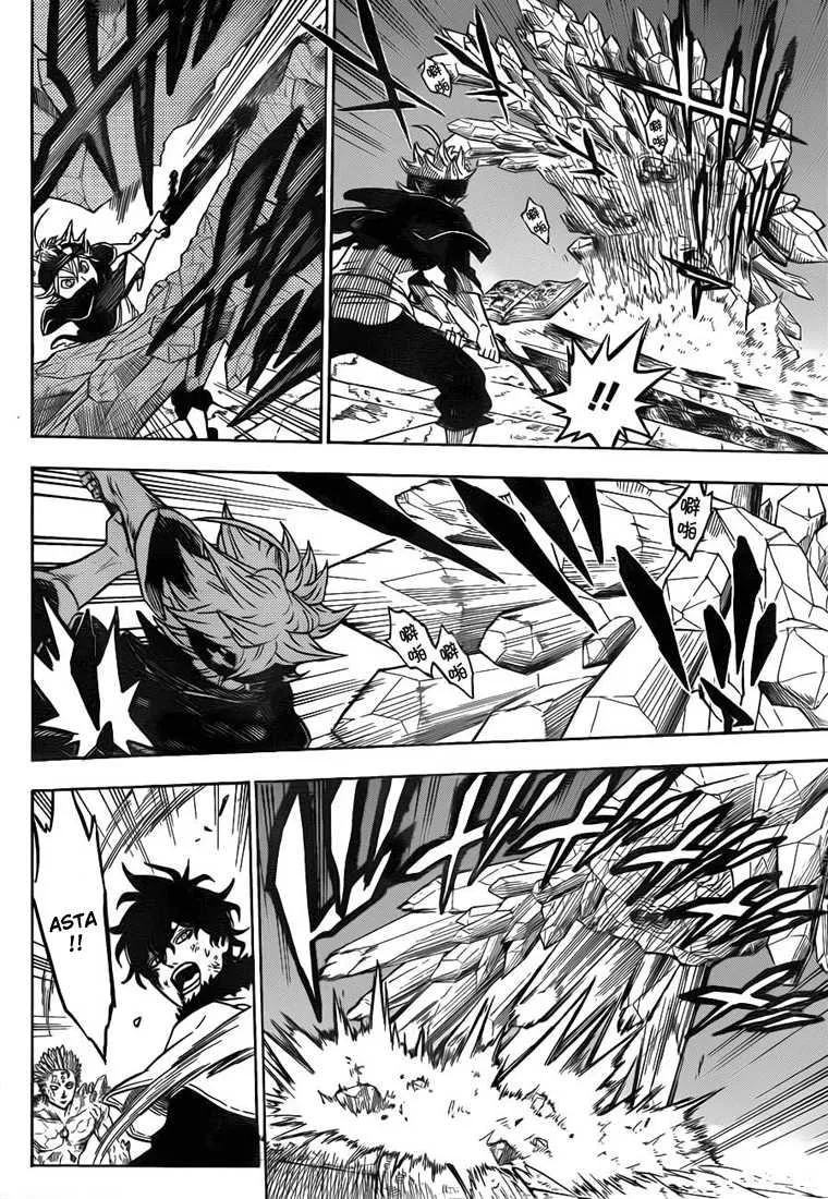 Black Clover - 17 - 65515a6f7be3f.webp