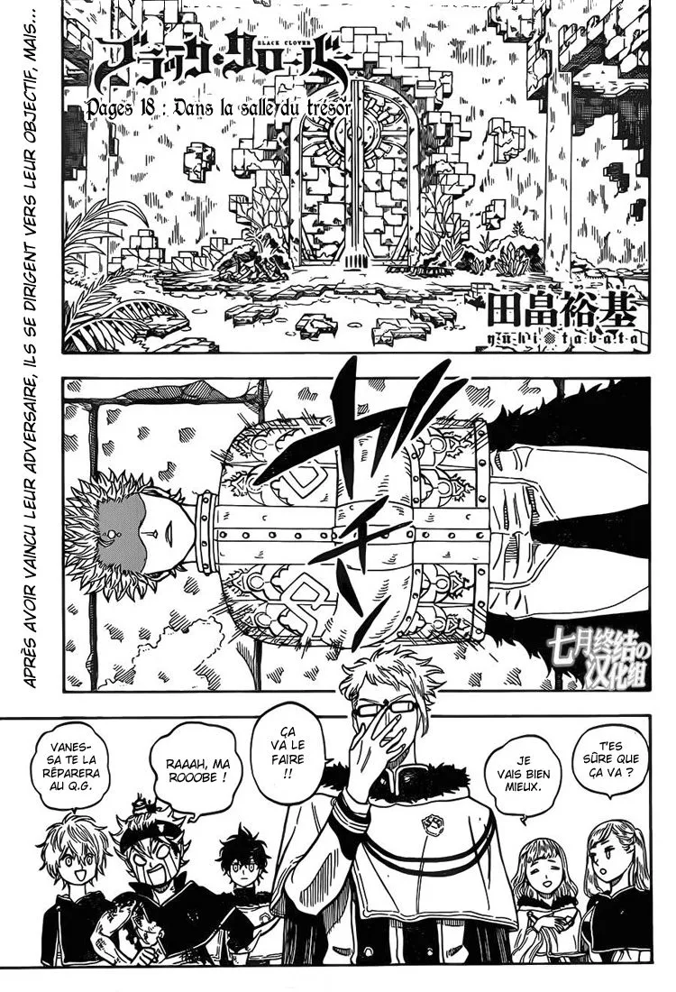 Black Clover - 18 - 65515a9b542ad.webp