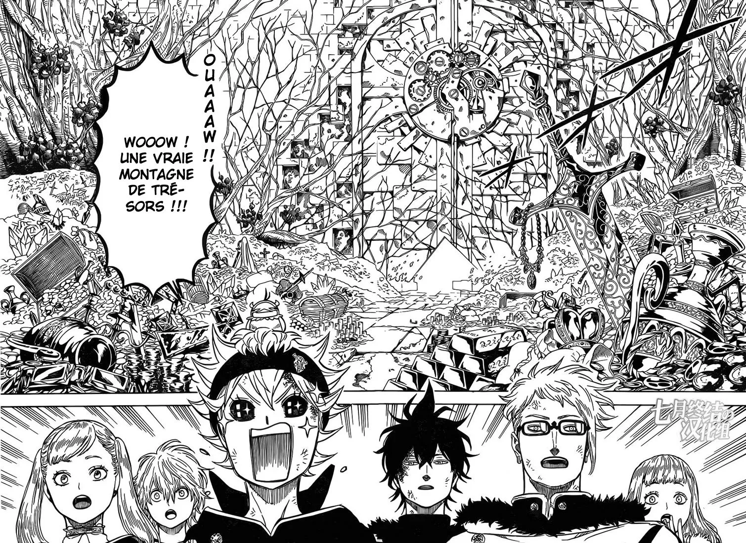 Black Clover - 18 - 65515a9c2175a.webp
