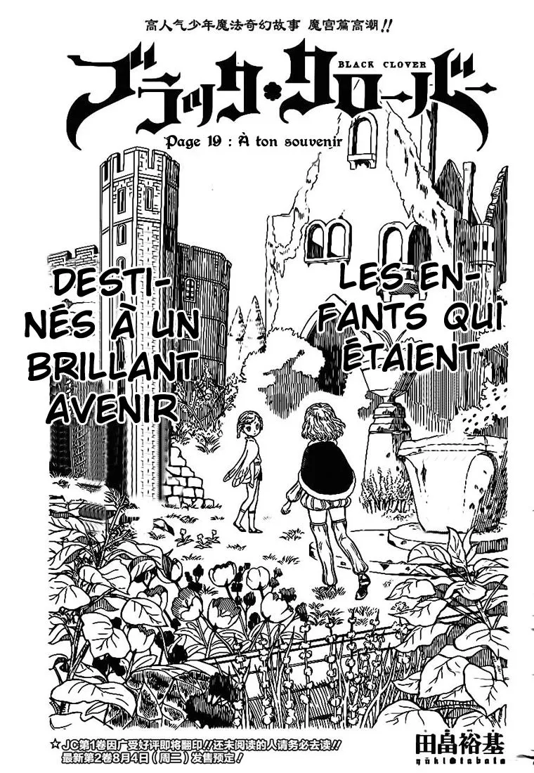 Black Clover - 19 - 65515ac95db71.webp