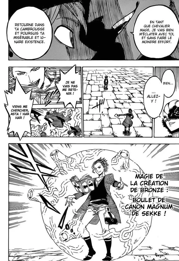 Black Clover - 2 - 65515af9b6527.webp