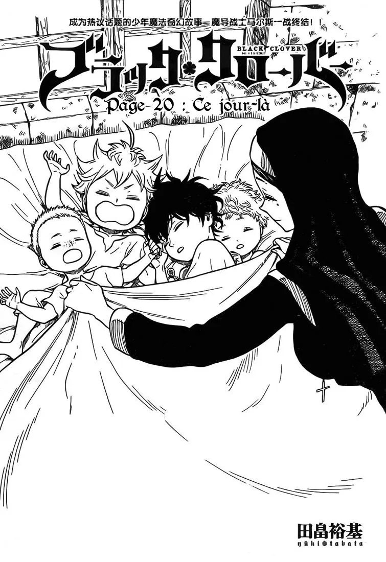 Black Clover - 20 - 65515afaa5cae.webp