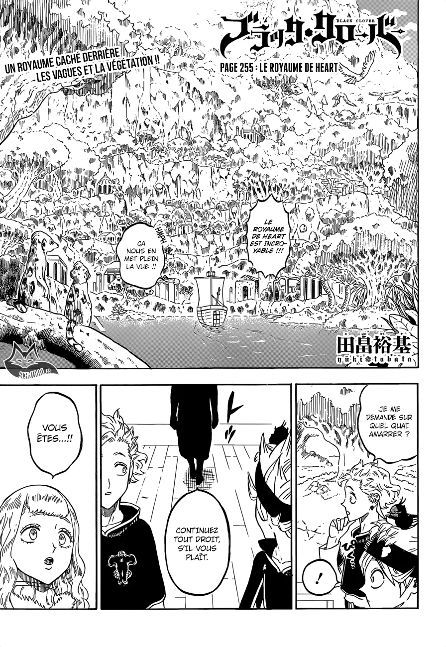 Black Clover - 225 - 65515b64f4076.webp