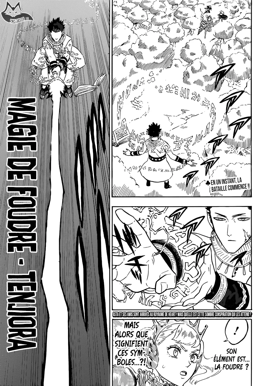 Black Clover - 226 - 65515b689fd08.webp