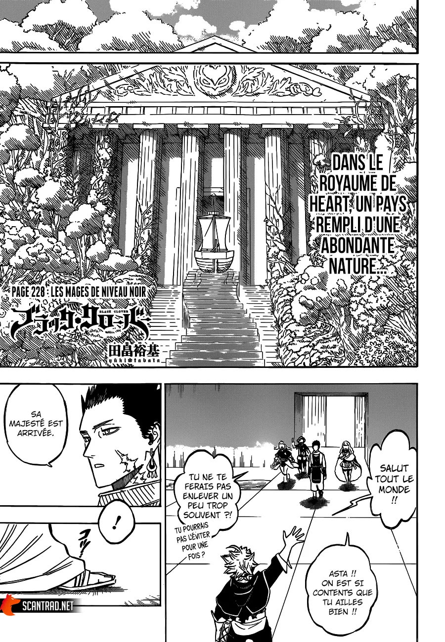 Black Clover - 228 - 65515b702938d.webp