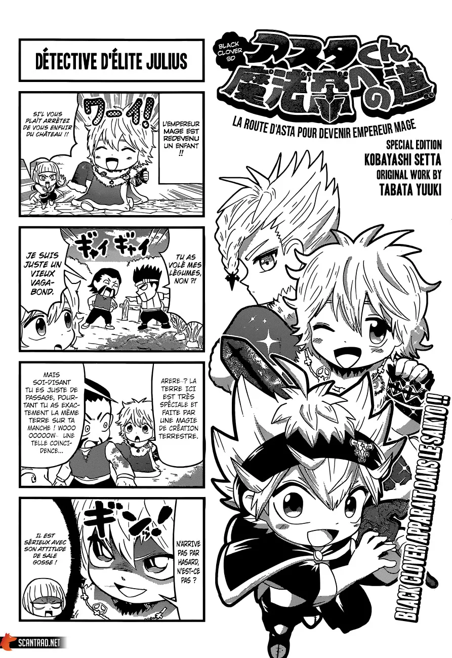 Black Clover - 232 - 65515b86385f9.webp
