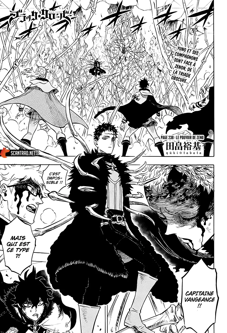 Black Clover - 238 - 65515b9c0bd57.webp