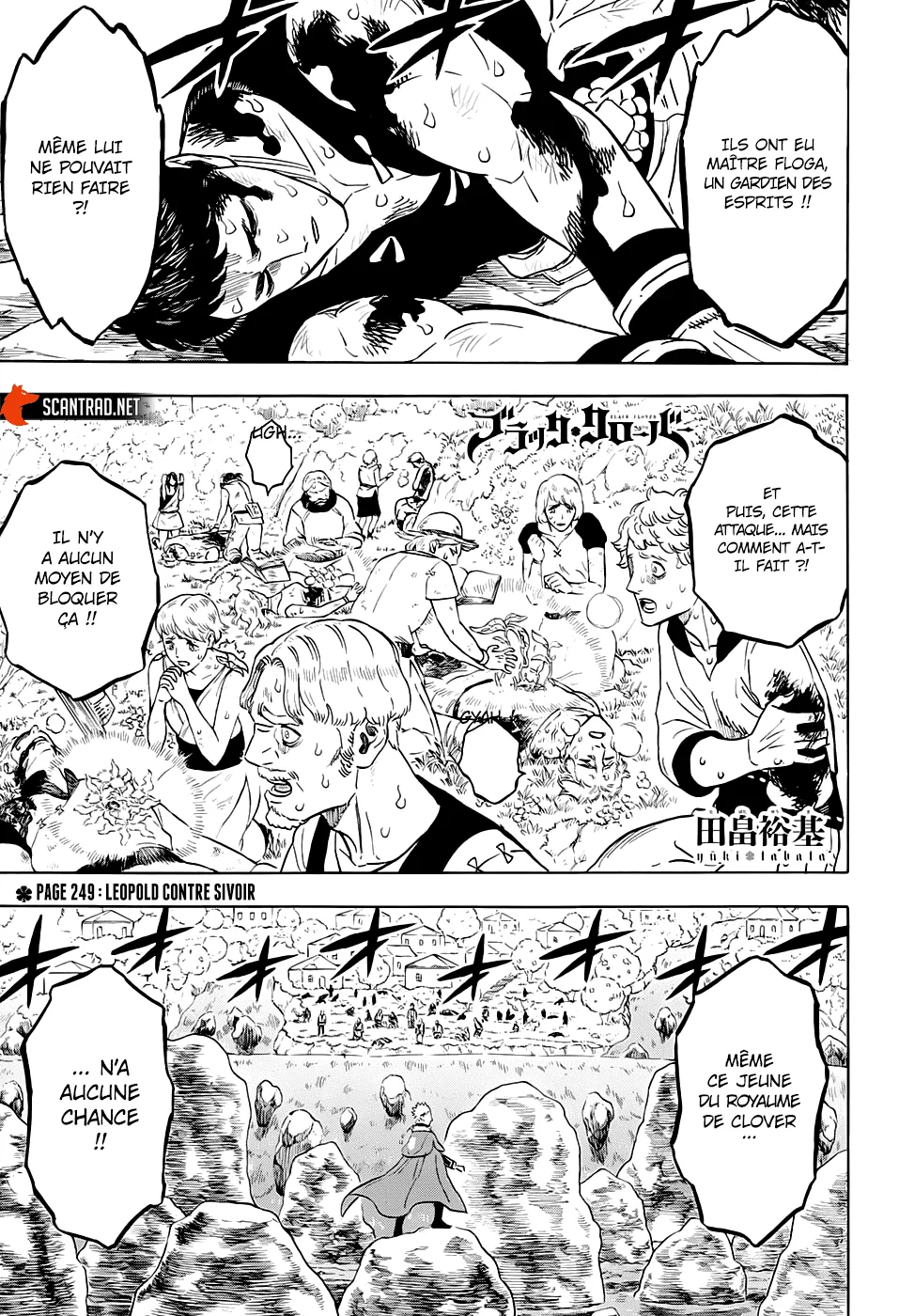 Black Clover - 249 - 65515bcfdf5ca.webp