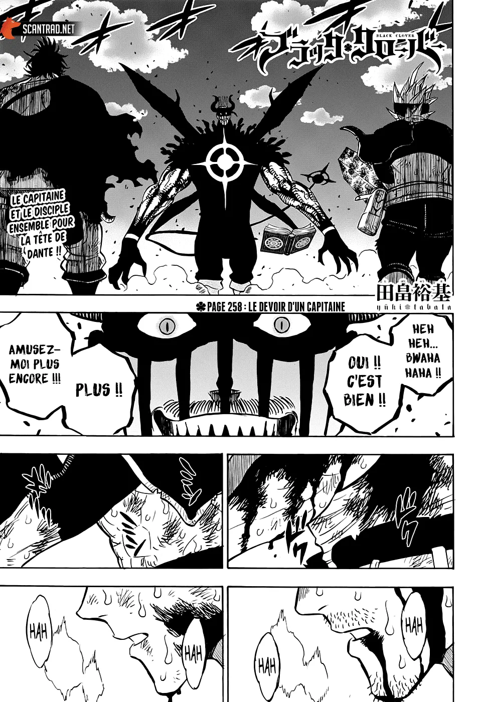 Black Clover - 258 - 65515bfc4fcdb.webp