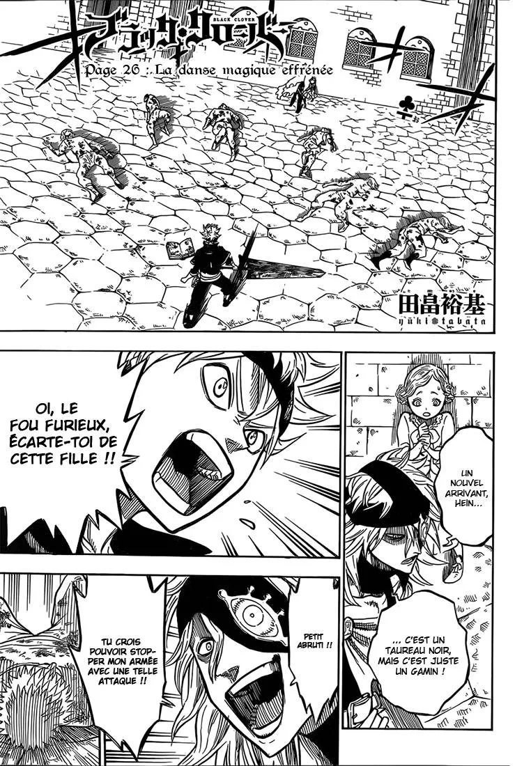 Black Clover - 26 - 65515c03e4c1d.webp