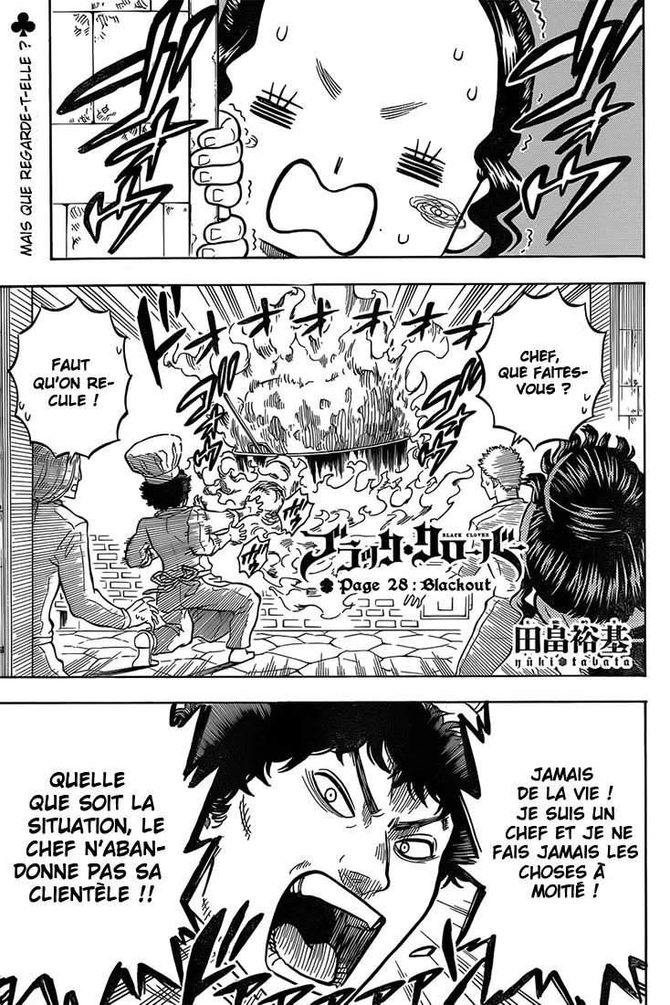 Black Clover - 28 - 65515c76b1c7e.webp