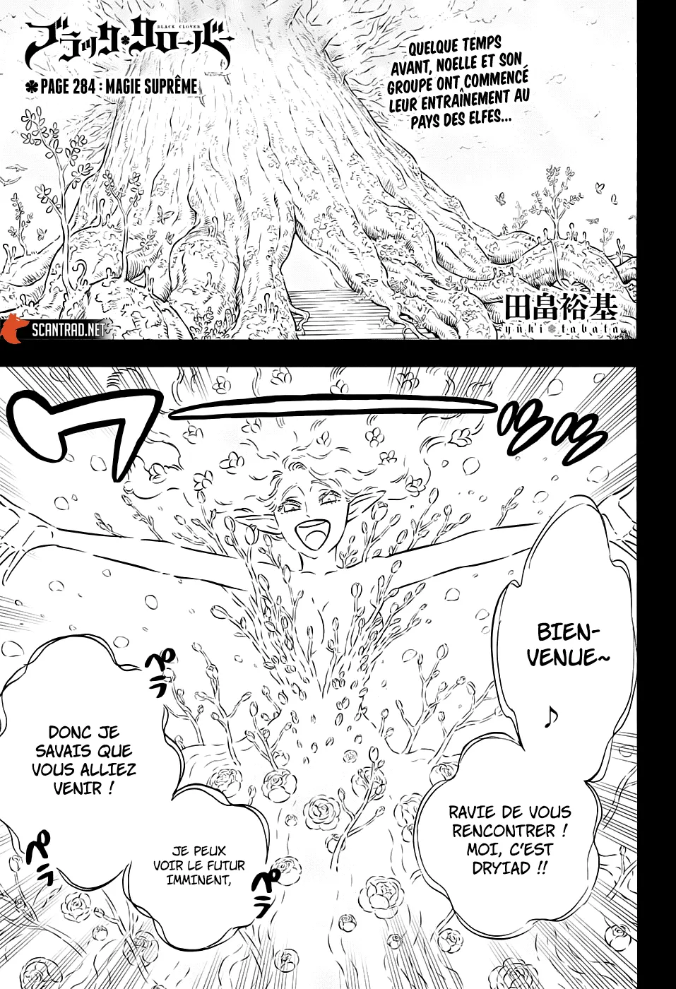 Black Clover - 284 - 65515c935a56c.webp
