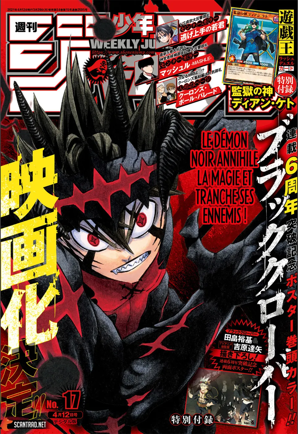 Black Clover - 287 - 65515ca0b2f20.webp