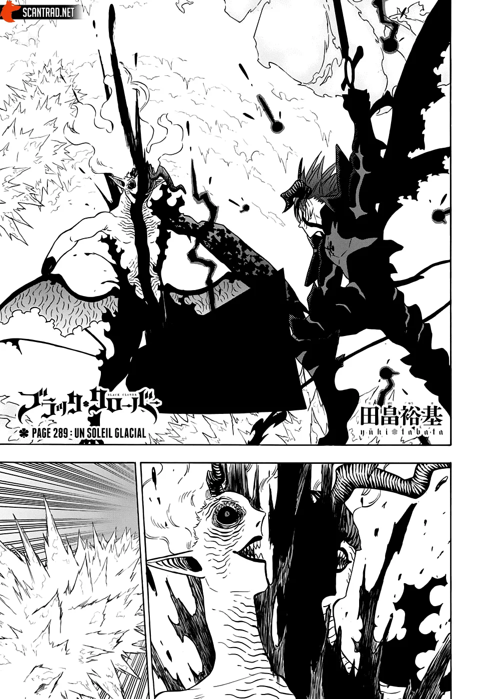 Black Clover - 289 - 65515caa8e5f7.webp