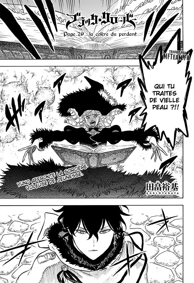 Black Clover - 29 - 65515cae72055.webp