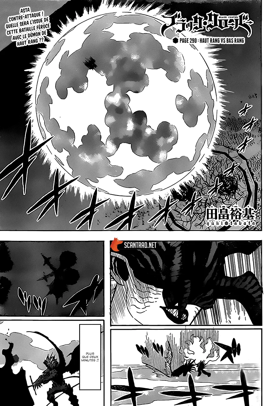 Black Clover - 290 - 65515cb26b68c.webp