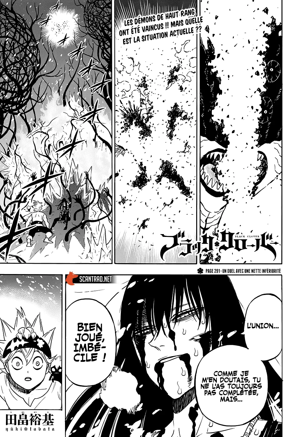 Black Clover - 291 - 65515cb6af47c.webp